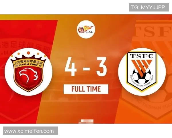 中超焦点战鲁能迎战上港全力争胜争夺季后赛名额